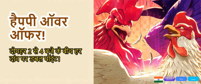 Join Run999 Club Today!