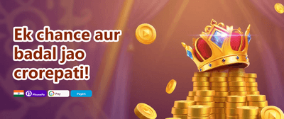 VIP Loyalty Reward promotion
