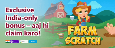 Daily Spin & Win promotion